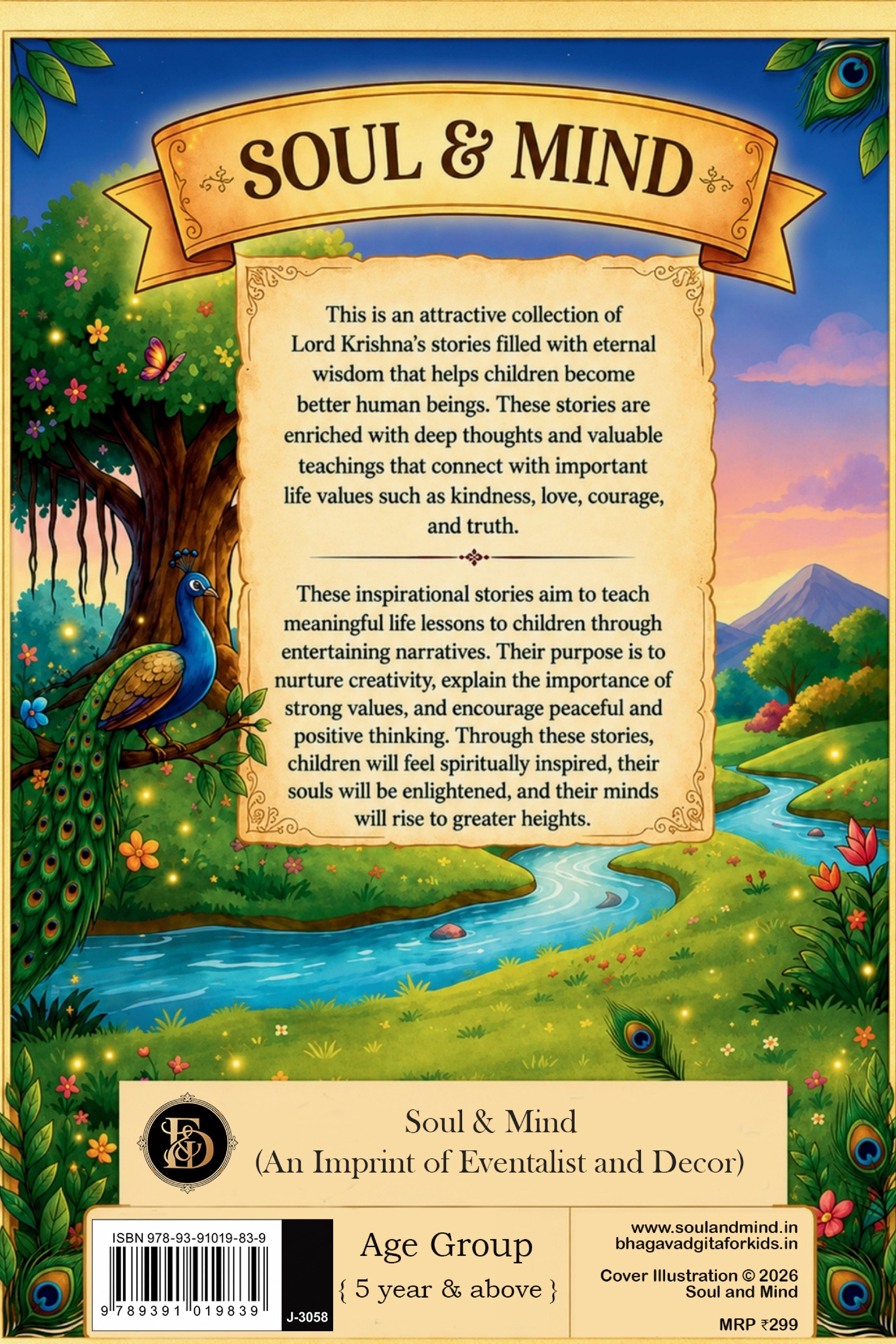 Combo Pack (Hindi + English + Color Quest) view 17