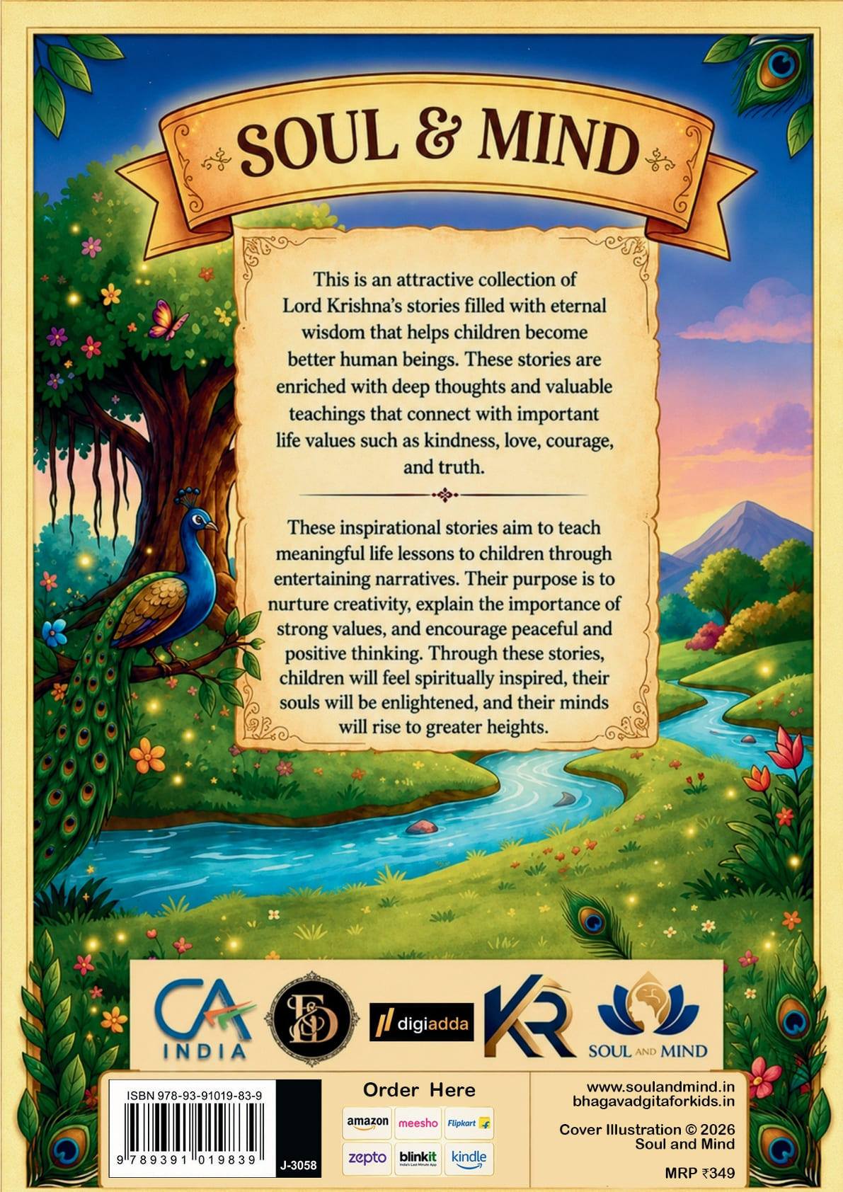 Combo Pack (Hindi + English + Color Quest) view 16